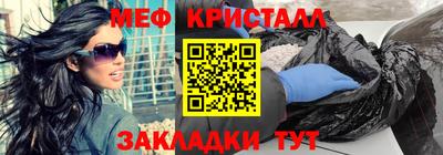 mdpv Нягань