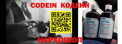 твердый Обь