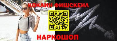mdpv Нягань