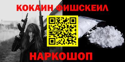 mdpv Нягань