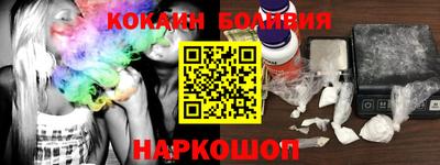 mdpv Нягань