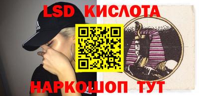 твердый Обь