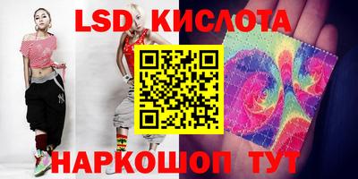 mdpv Нягань