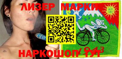 твердый Обь
