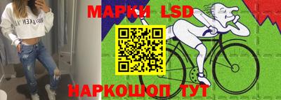 твердый Обь