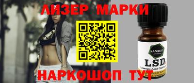 твердый Обь