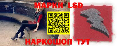mdpv Нягань