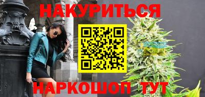 твердый Обь