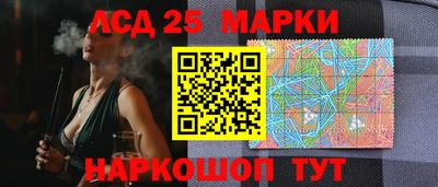 mdpv Нягань