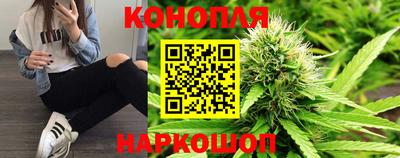 твердый Обь