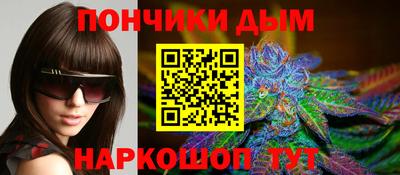 твердый Обь
