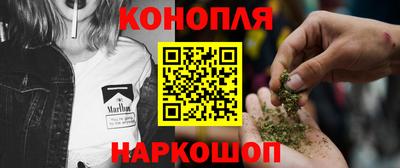 твердый Обь
