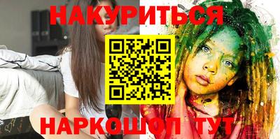 твердый Обь