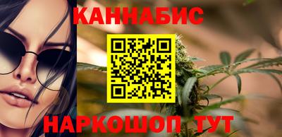 твердый Обь