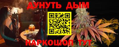 mdpv Нягань