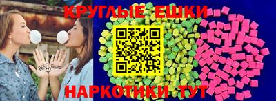 твердый Обь
