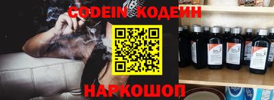 mdpv Нягань