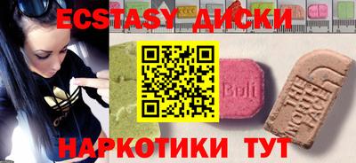 твердый Обь