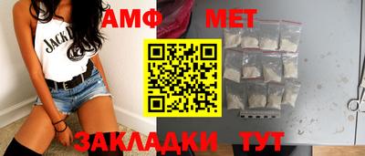 mdpv Нягань