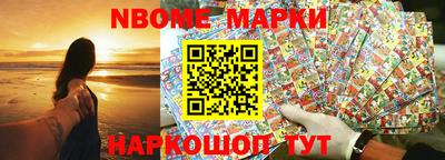 mdpv Нягань