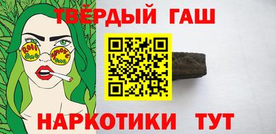 mdpv Нягань