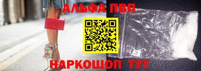 mdpv Нягань