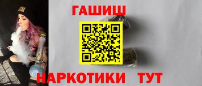 твердый Обь