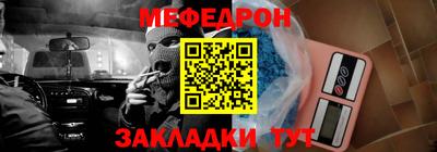 твердый Обь